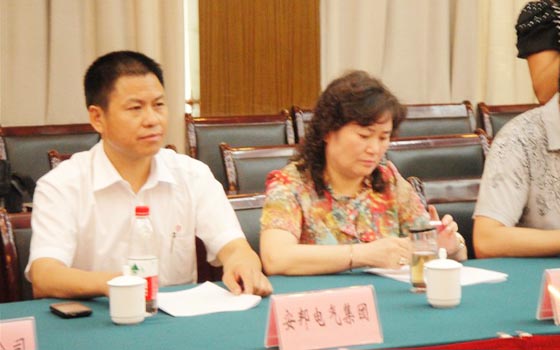 深化人文交流 促進(jìn)兩地合作共贏——天長(zhǎng)、寧國(guó)兩地企業(yè)家座談會(huì)(圖2)