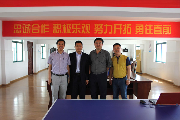 安邦集團應海爾集團二方電伴熱工廠檢查現(xiàn)場審核(圖3) 安邦集團應海爾集團二方電伴熱工廠檢查現(xiàn)場審核(圖3)