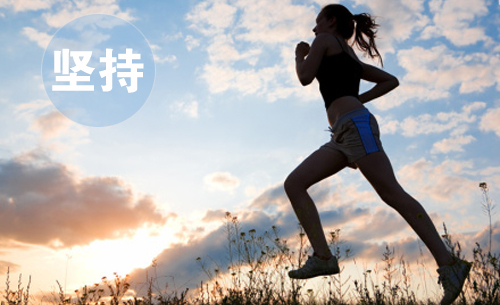 海洋雖寬但寬不過胸懷，大成功著的五大素養(yǎng)(圖5)